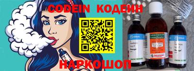 скорость mdpv Дубна