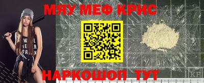 скорость mdpv Дубна