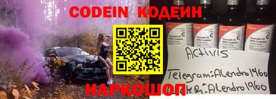 скорость mdpv Дубна