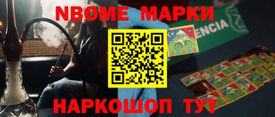 скорость mdpv Дубна