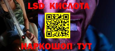 скорость mdpv Дубна