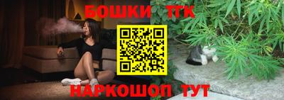 скорость Донской