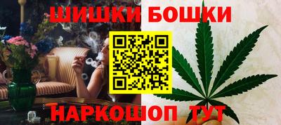 скорость Донской