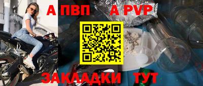 скорость Донской