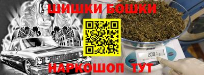 скорость mdpv Дубна