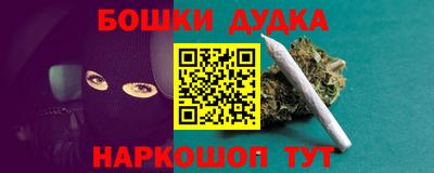 скорость Донской