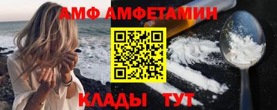 скорость mdpv Дубна