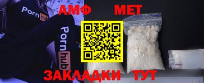 скорость mdpv Дубна