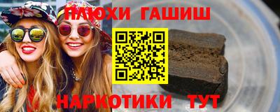 скорость Донской