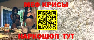 скорость mdpv Дубна